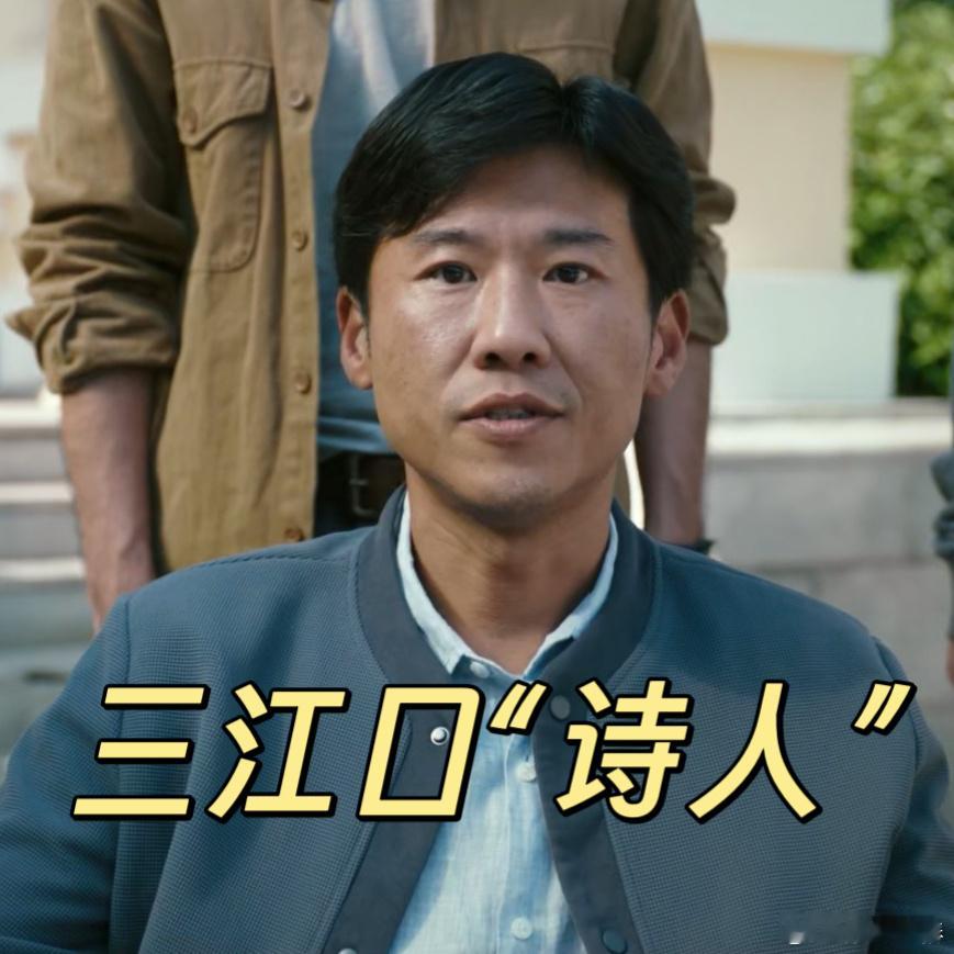 低智商犯罪口碑发酵 田曦薇的角色太可爱了，反差萌满分，和王骁默契十足，让这部剧更