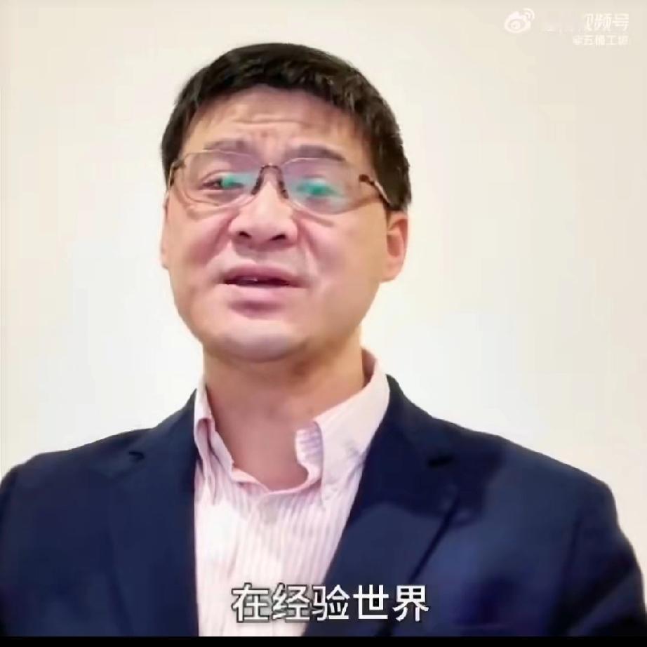 罗翔更新了视频，他表示，人类不应该树立人造的偶像，偶像始终是会幻灭。罗翔老师 罗