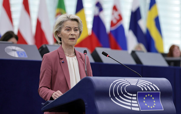 【英媒：，整合欧盟成员国收集的情报】据英国《金融时报》11月11日报道，欧盟委员