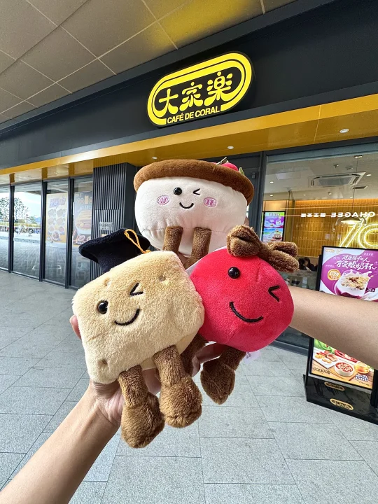 什么什么！！这里竟然有！！！！