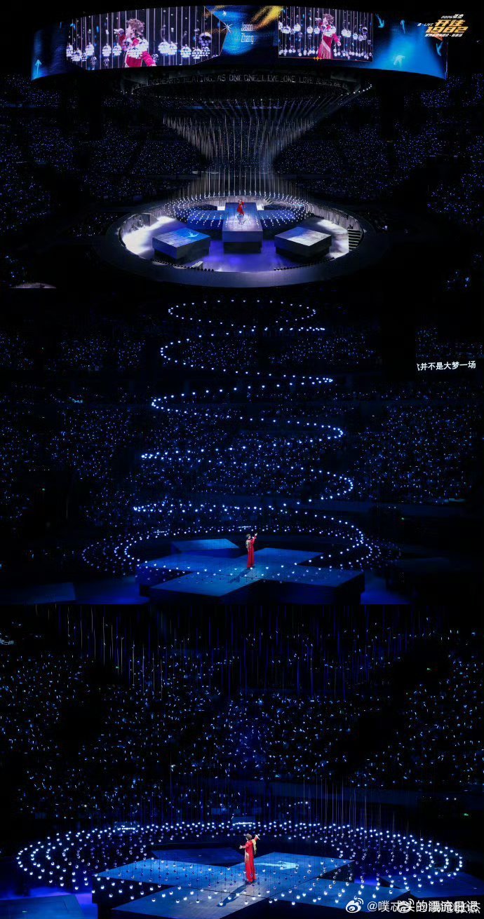 张杰说鸟巢大合唱想听哪一首张杰鸟巢演唱会观演指南张杰鸟巢观演指南张杰鸟巢演唱会，