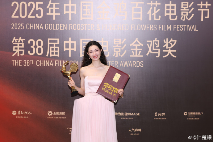 【感恩收获“好东西”】   