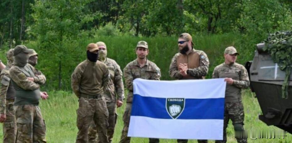 乌克兰上演无间道，“志愿军团”司令死而复活，俄罗斯傻眼了

来源:史政先锋

乌