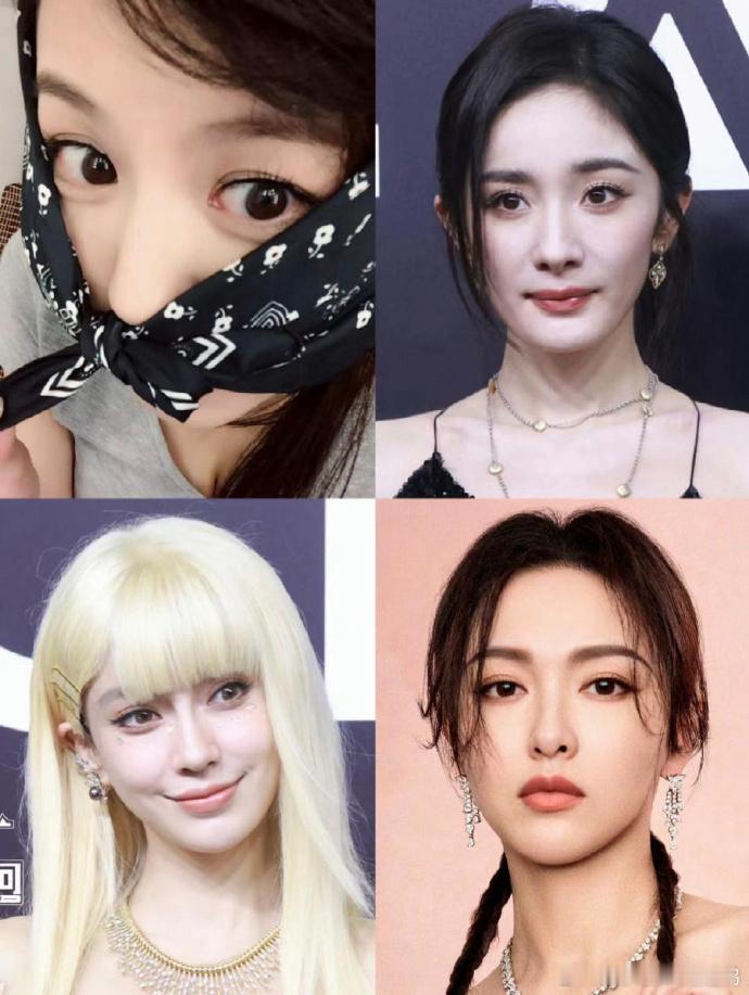 好像有点理解为什么以前化妆都不怎么强调卧蚕了……这种状态，才真有点“经济上行时期