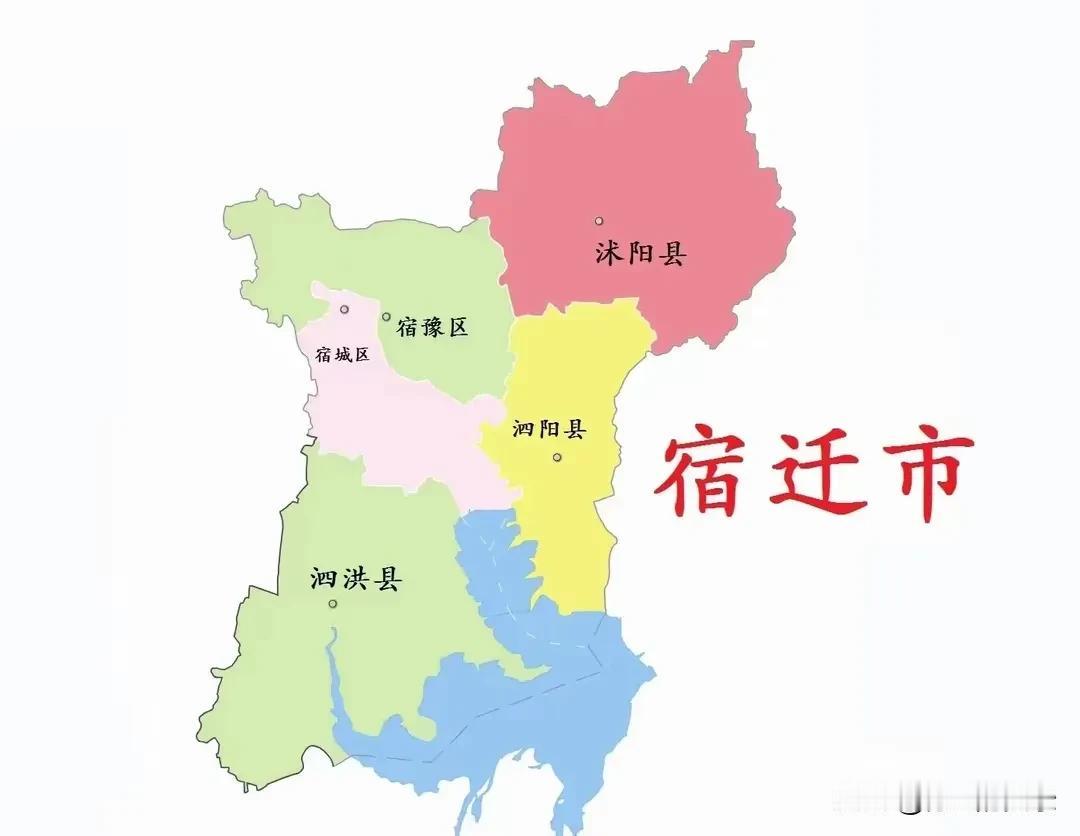 2025年高考成绩即将出炉！
来预测一下宿迁市的文、理科状元会出自哪个区县吧？欢