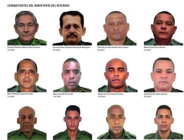 32名牺牲者暴露关键问题：古巴卫队难怪保不了马杜罗，这配置本就不是来打仗的！正常