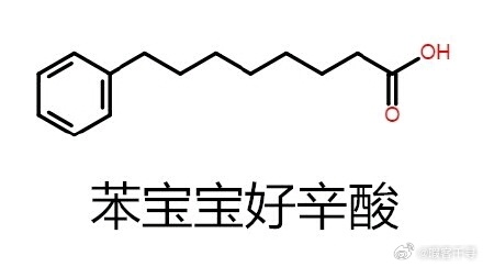 早上约的网约车。师傅全程严肃沉默，快到目的地突然转头说了一句:“你等下给我写个好