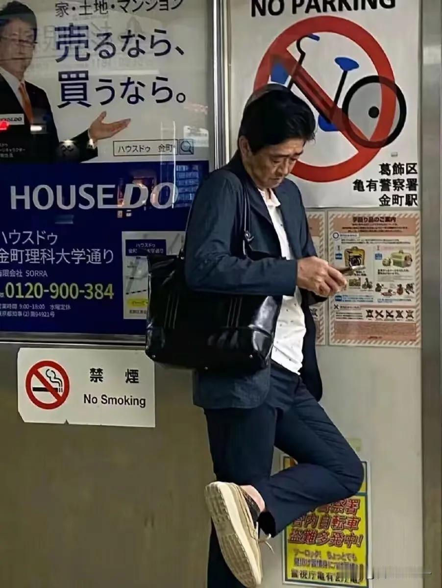 他复活了[震惊]