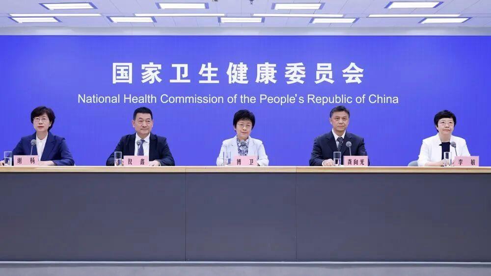 国家卫健委：目前已有3000多家医疗机构建成儿童友好医院，力争到2030年，实现