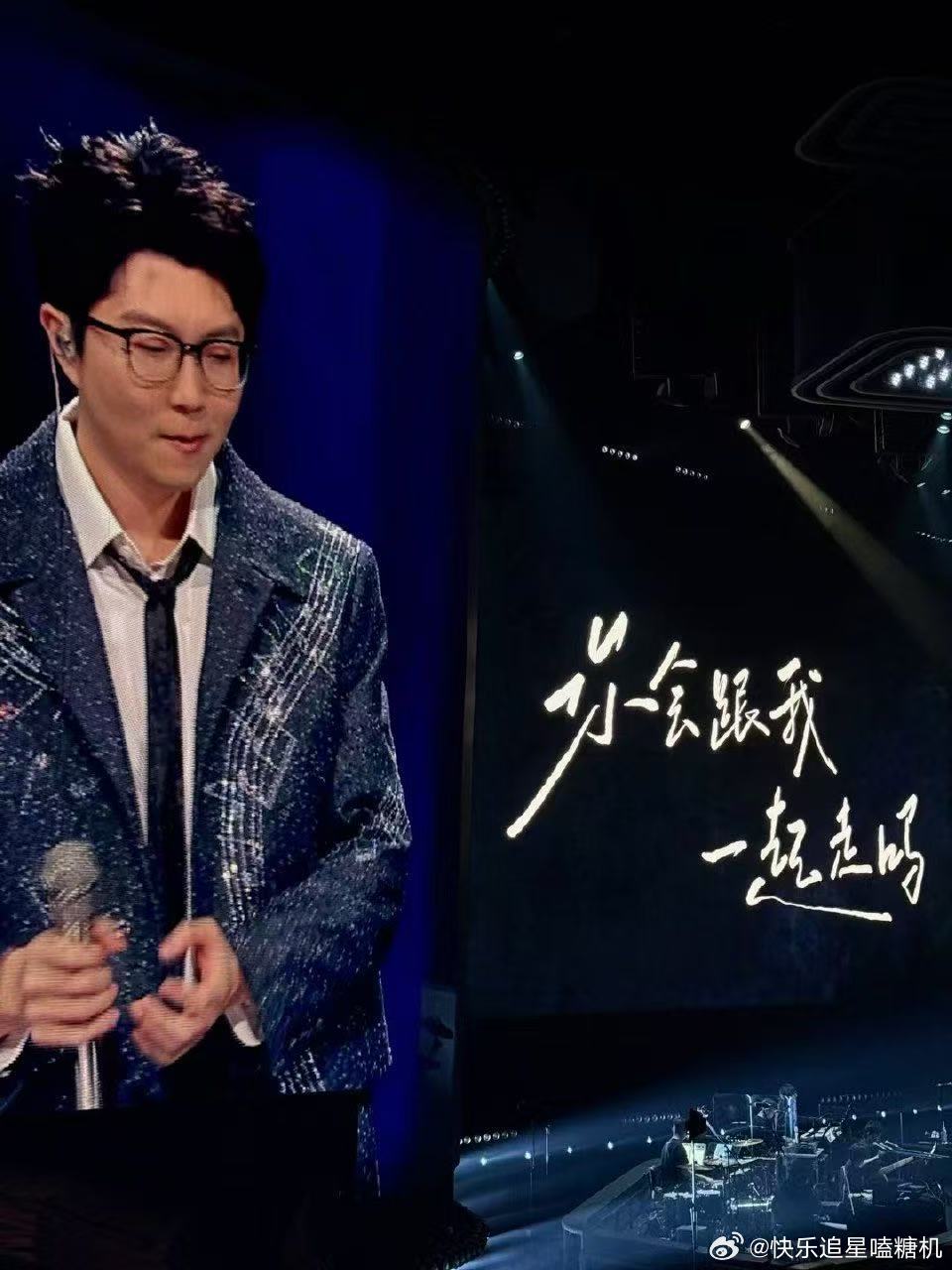 哇唧唧哇否认毛不易解约 支持公司正面回应，这种没有根据的谣言不应该被传播。 