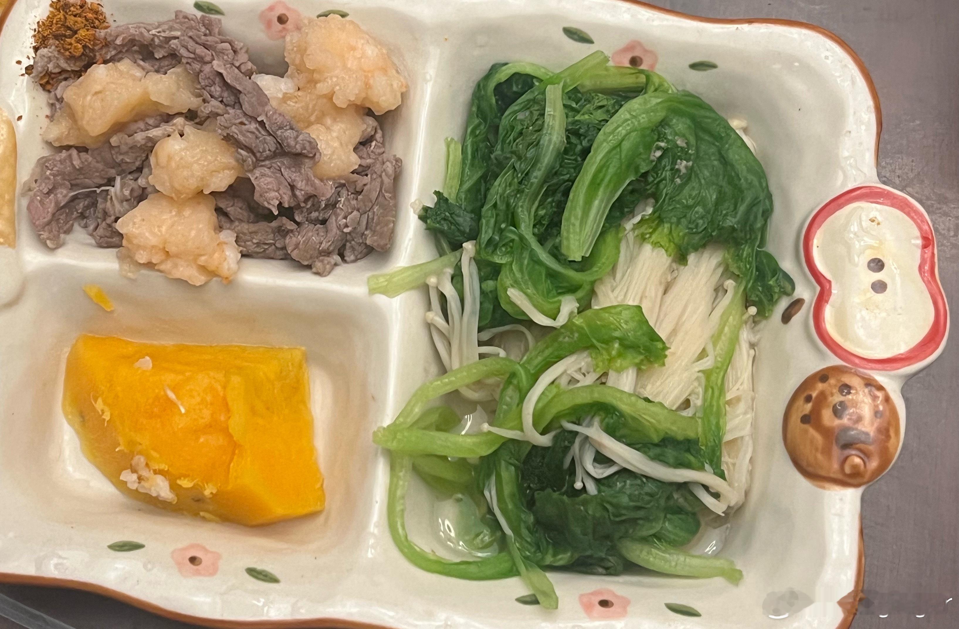 我靠惊觉我已经两个月没吃大米饭了 生理期也太能储水了几乎一天掉一斤。。 