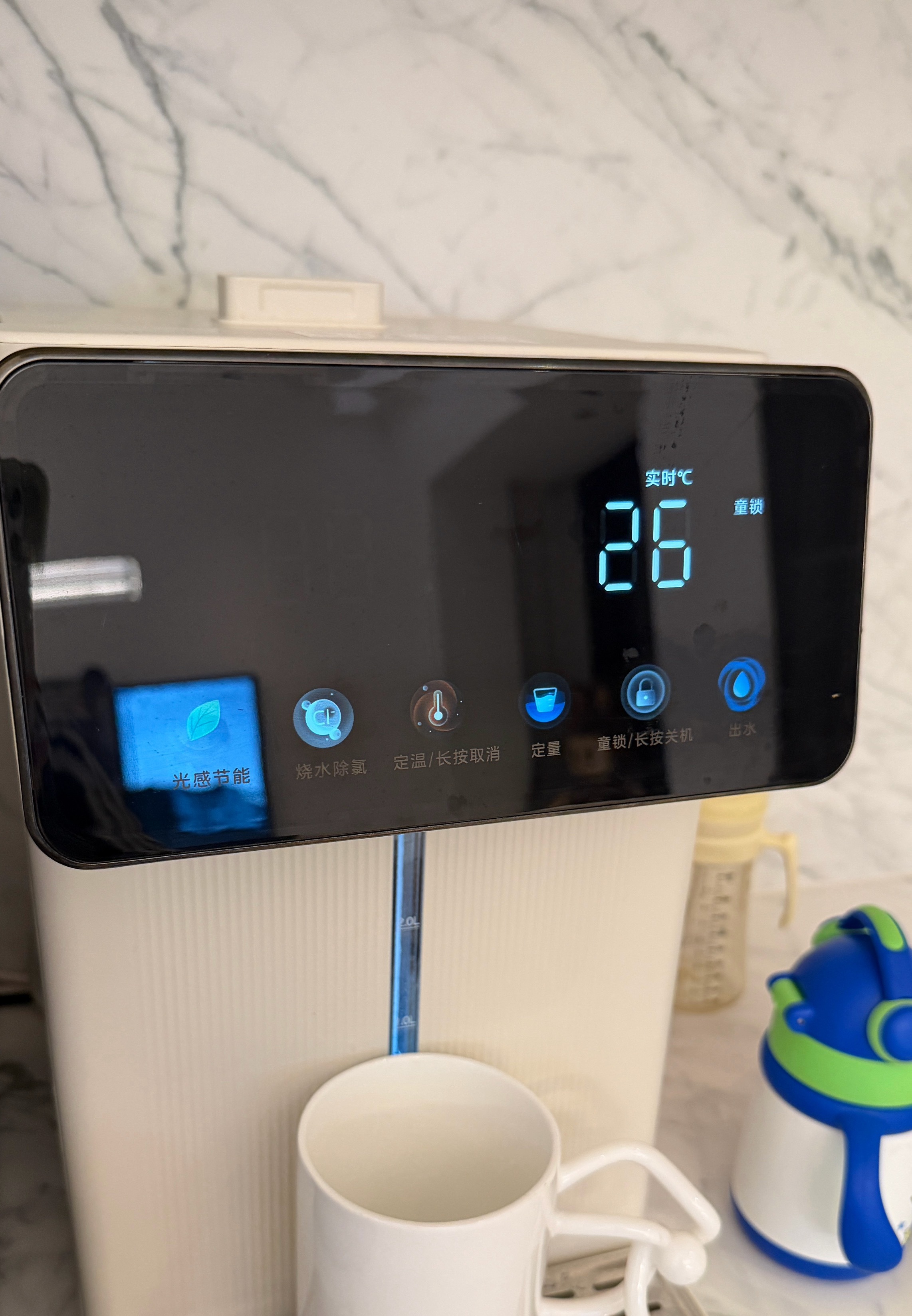 我今天才发现一个问题。胡杨林煮水，就只是把水接满，放着，他从来没点击烧水这个选项