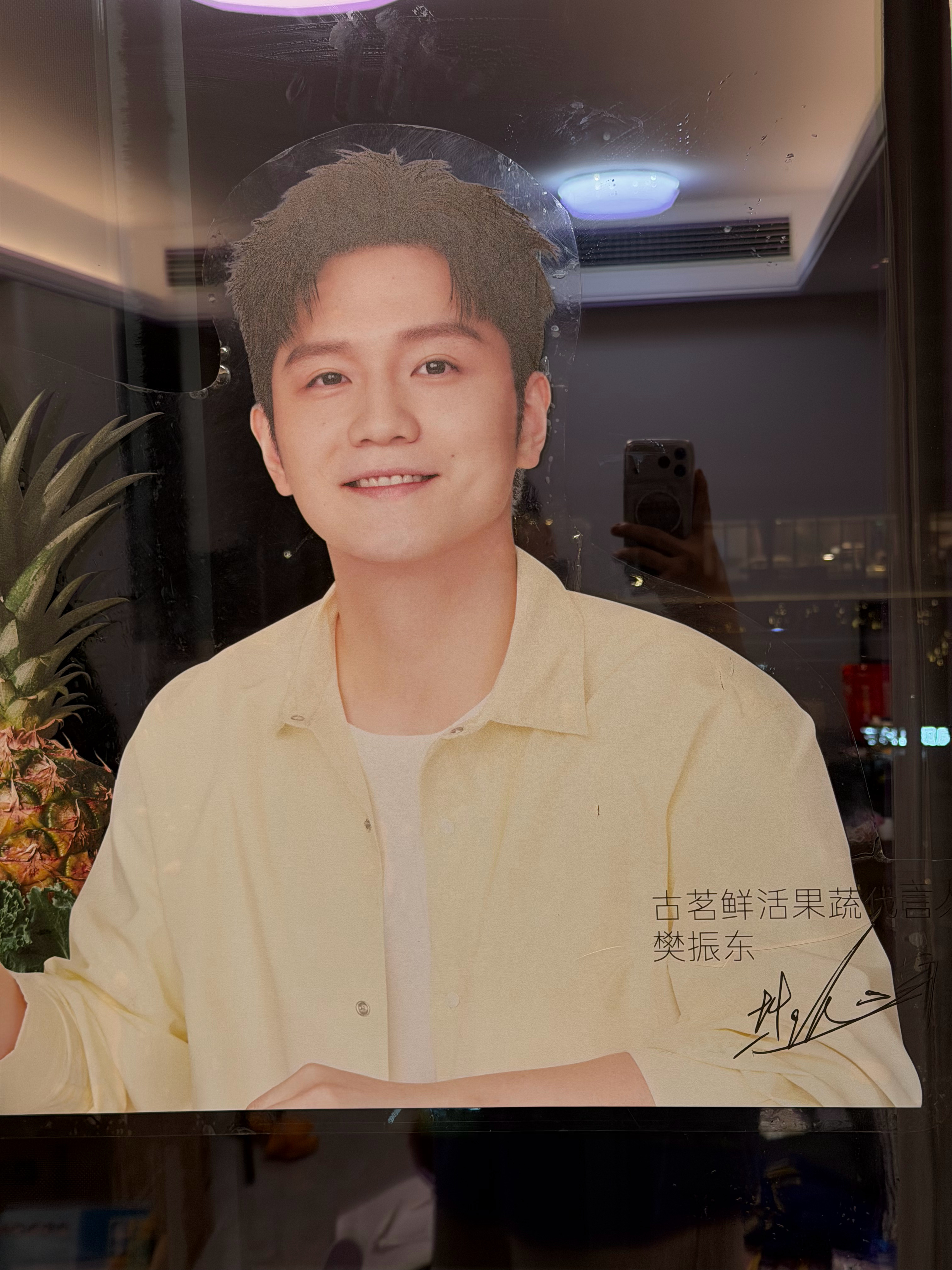 这个拿来至少半年以上了 才想起来贴上