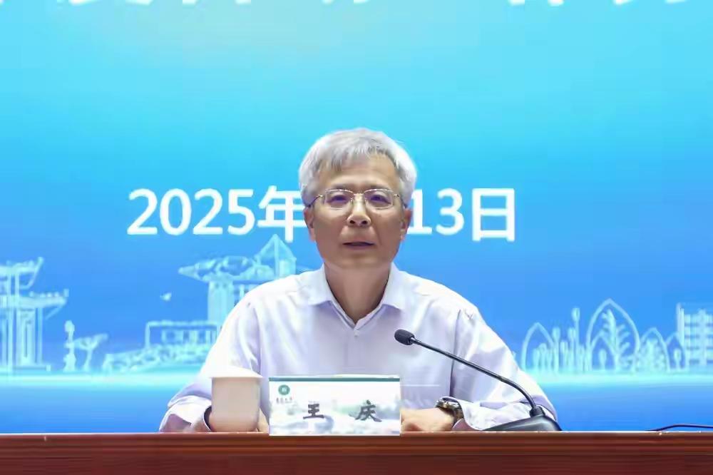 手握学府权柄，怎可自毁前程
 
鲁东大学“一把手”王庆因贪腐被查的消息，瞬间戳中