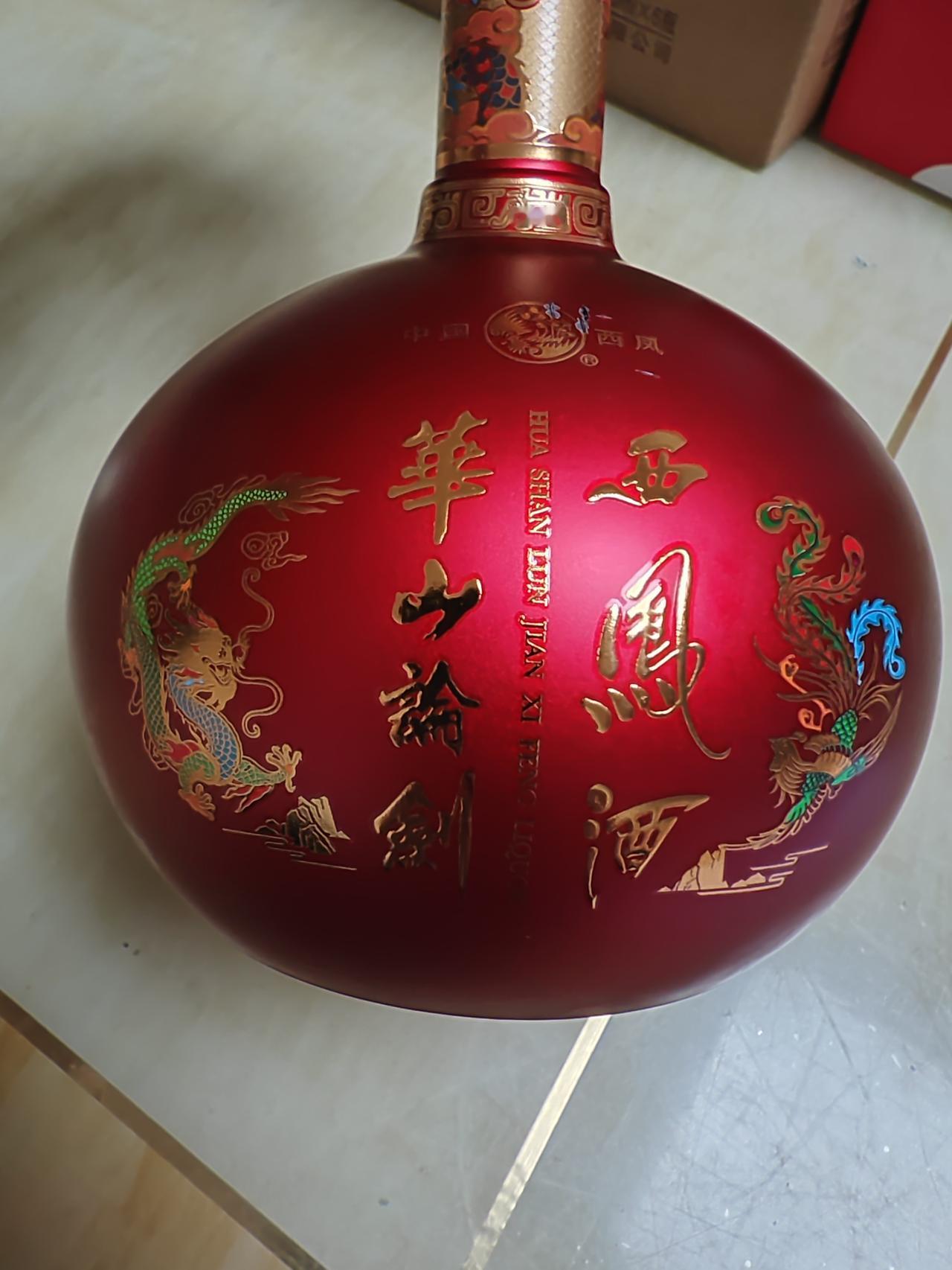 烟草财税背后的隐忧
       烟草税收，充盈国库，支撑着国家各项建设与发展，