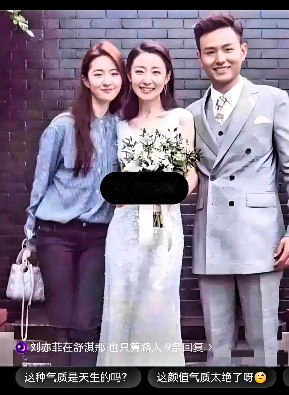 我的天啊，
简直不敢相信，
原本以为刘亦菲已经很漂亮了，但是，万万没想到，居然还