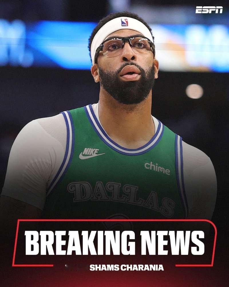 NBA多笔重磅交易独行侠奇才交易 据著名记者Shams报道，独行侠将安东尼-戴维