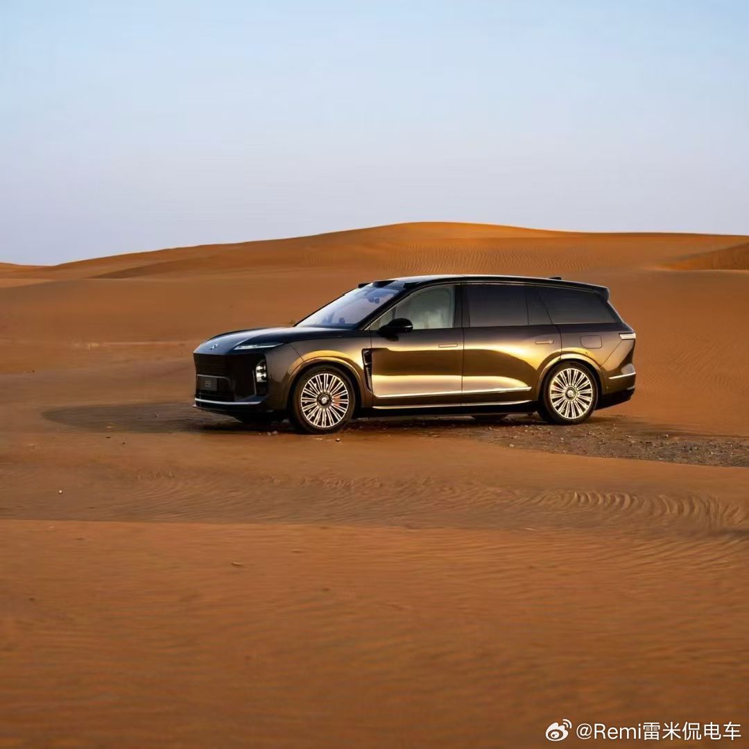 每一张都是艺术蔚来汽车[超话]蔚来汽车 ​​​