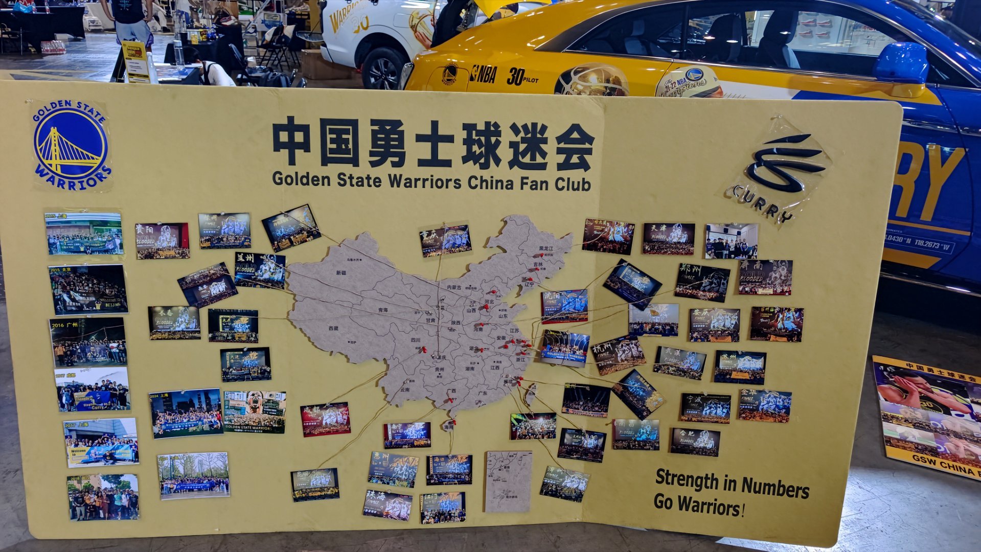 Curry Con中国勇士球迷会展台回顾——以中国地图的形式展示了各城市球迷会线