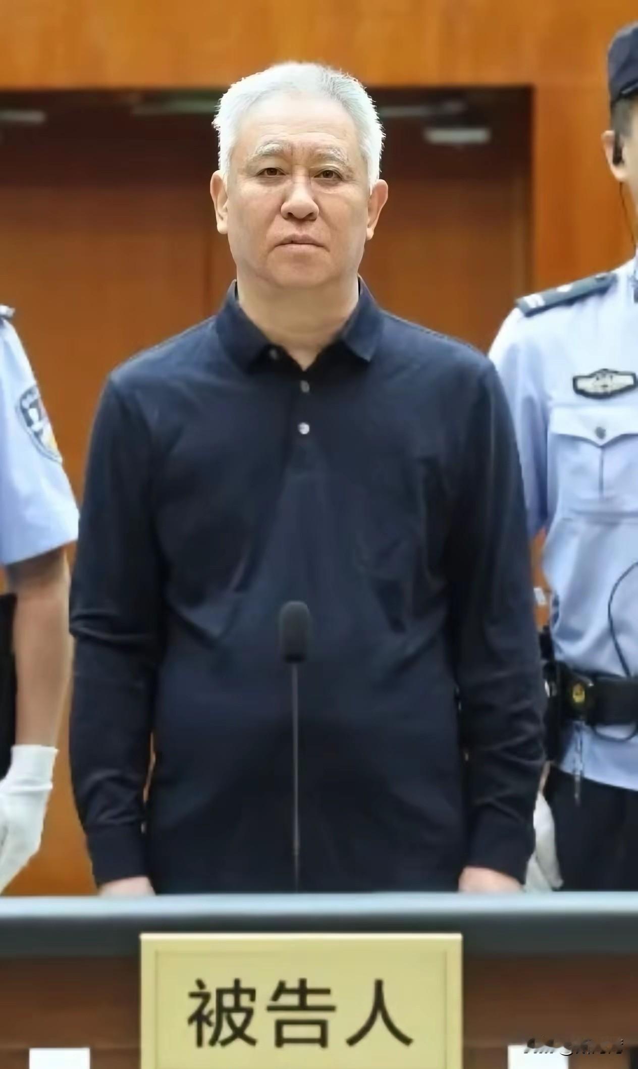 判无期，你能接受吗？