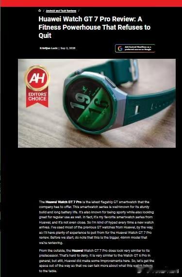 华为WatchGT 7HUAWEI WATCH GT 7 Pro斩获Androi