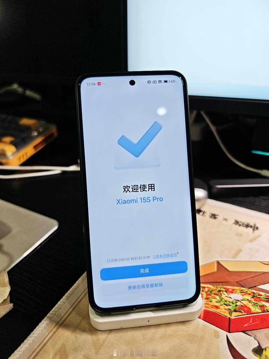 新机到手第一条微博，下午去提玄戒的平板[doge] ​​​