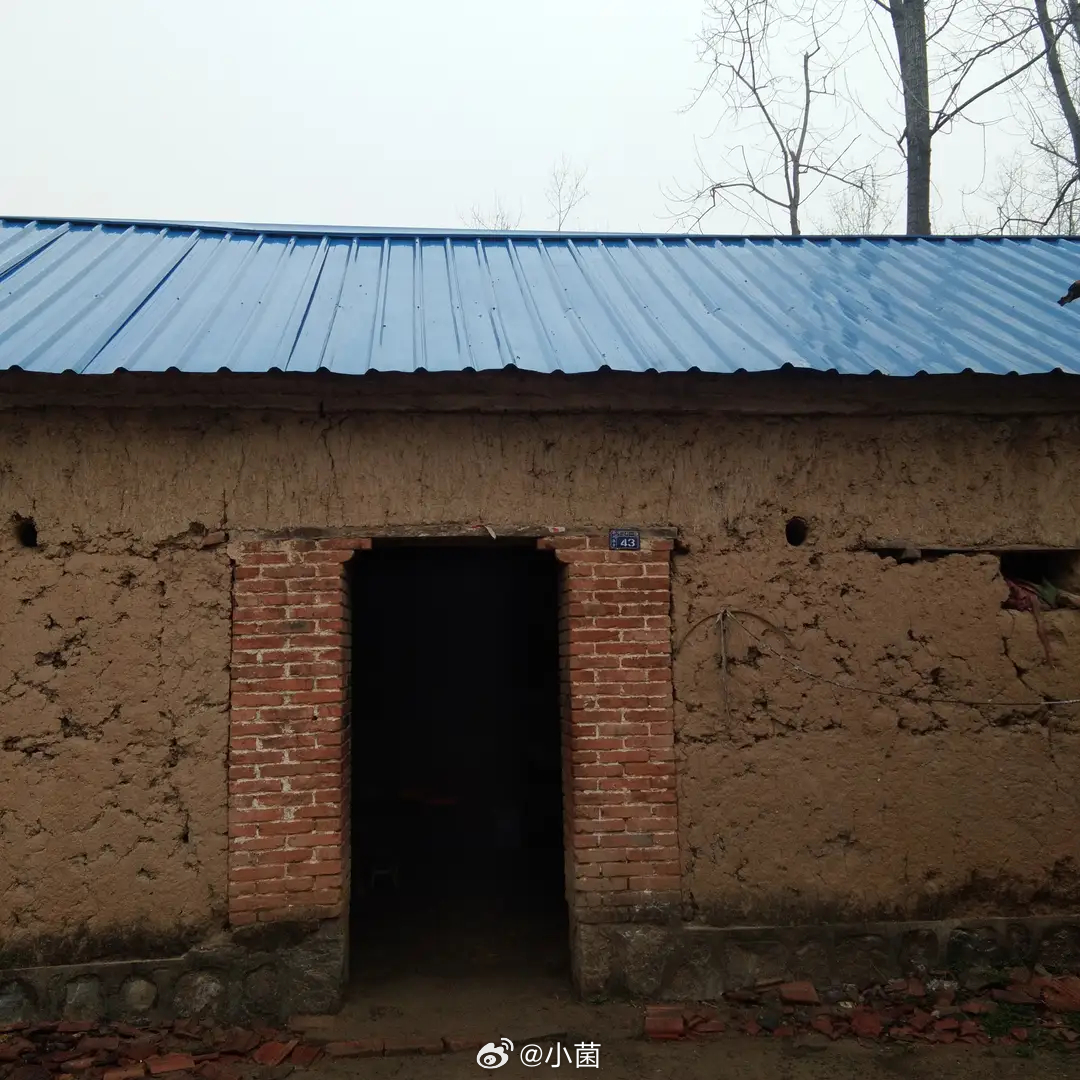 被中介嫌弃的老房子用AI多卖了30万北京27平老房子竟曾是雍和宫藏经阁绝了！北京