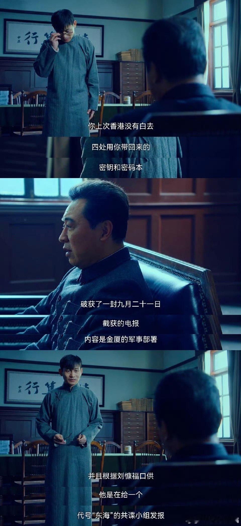 不怕反派坏就怕反派赖上你救命啊，真是没见过这么粘人的反派，这是被赖上了吧[笑cr