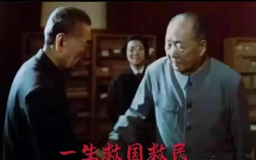 一代豪杰赤胆卫华夏，革新领路殚虑耀千秋 一代豪杰卫华夏 赤胆忠心 华夏革新领路人