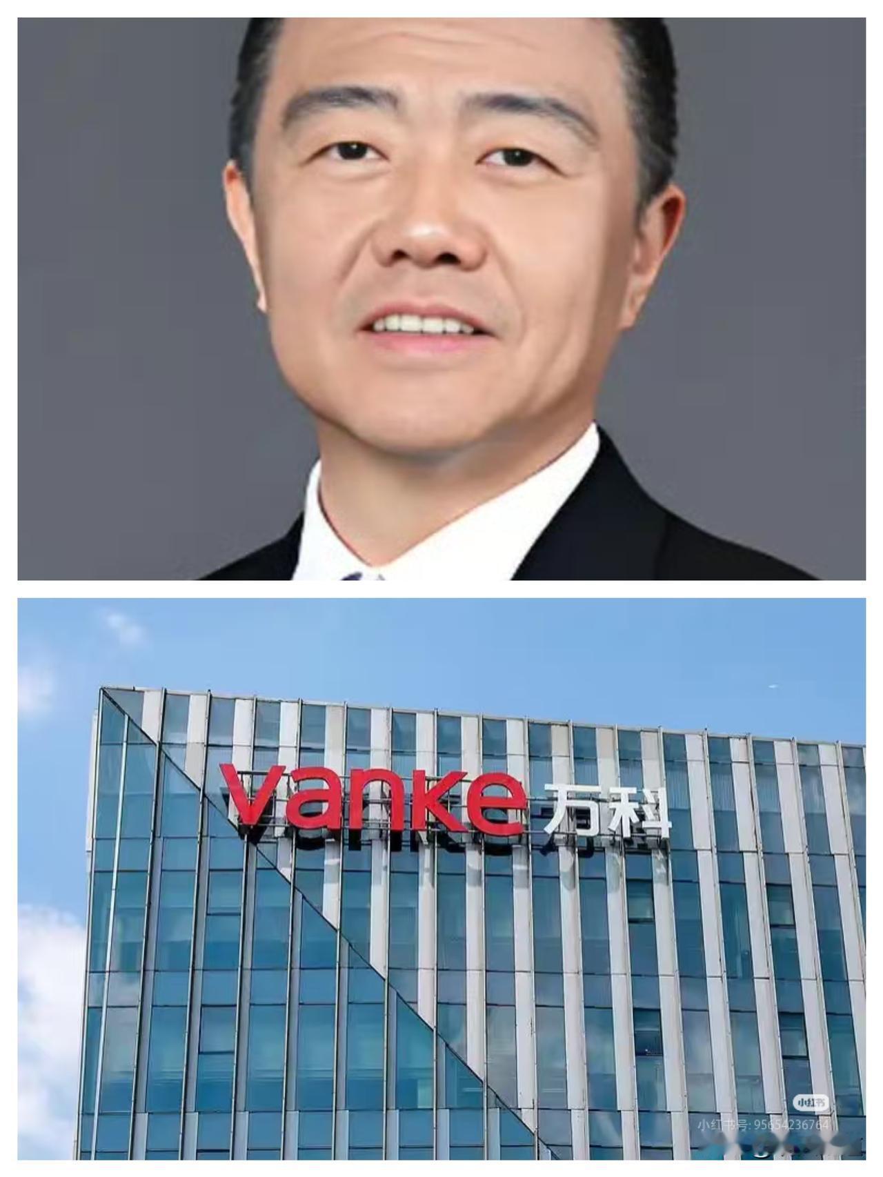 万科董事长失联23天：谁能想到最稳的“压舱石”先晃了
谁能料到，国庆中秋双节后，