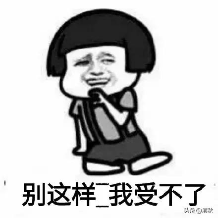 真受不了我老公，说他对我不好吧！他的强迫症仿佛又让人不好说啥，说他对我好吧！结婚