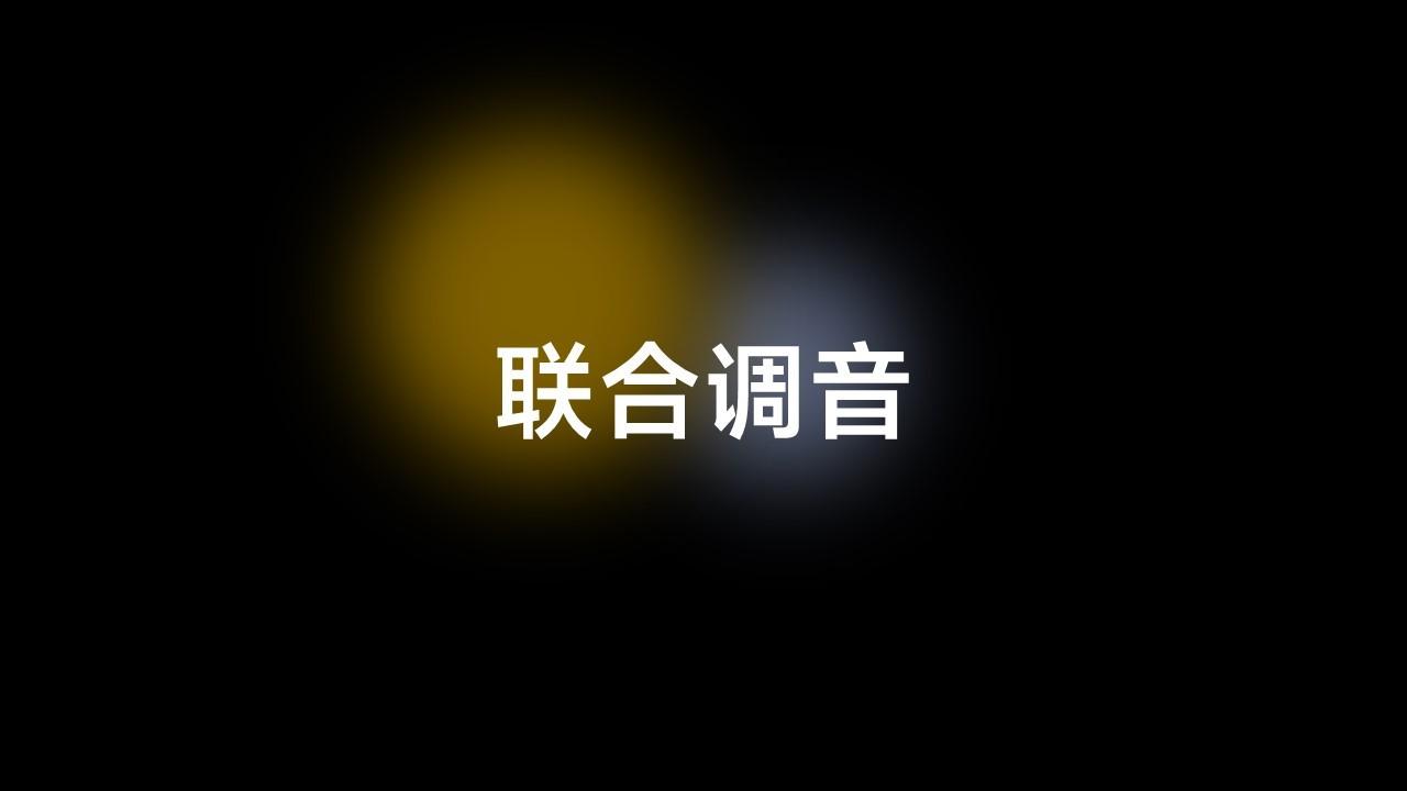 哈哈，果然是这个。