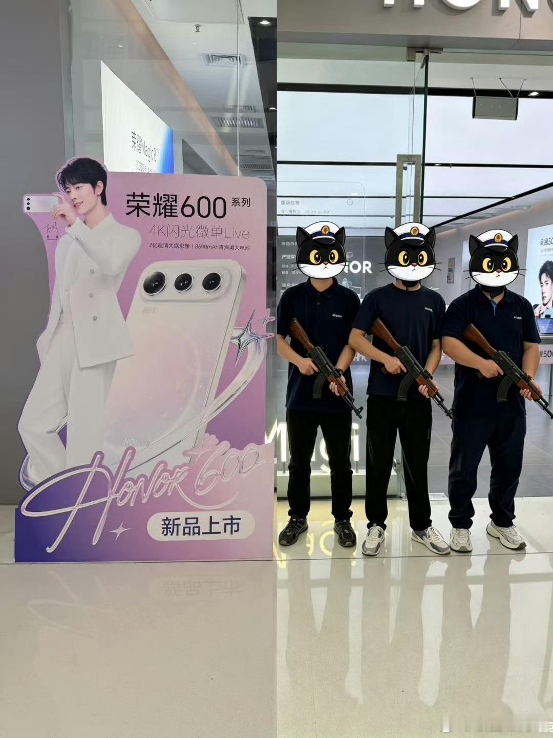 哈哈哈哈哈防谁呢