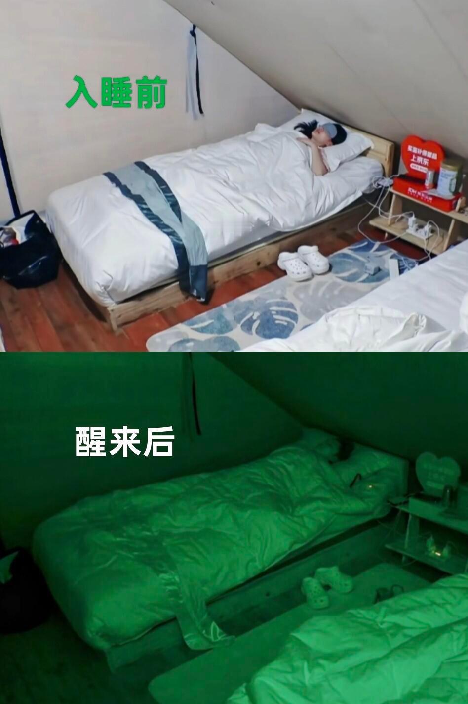 李沁👧🏻睡觉是真老实…哈哈哈哈哈，睡前分床的时候说要选择小床，大床让给妹妹，