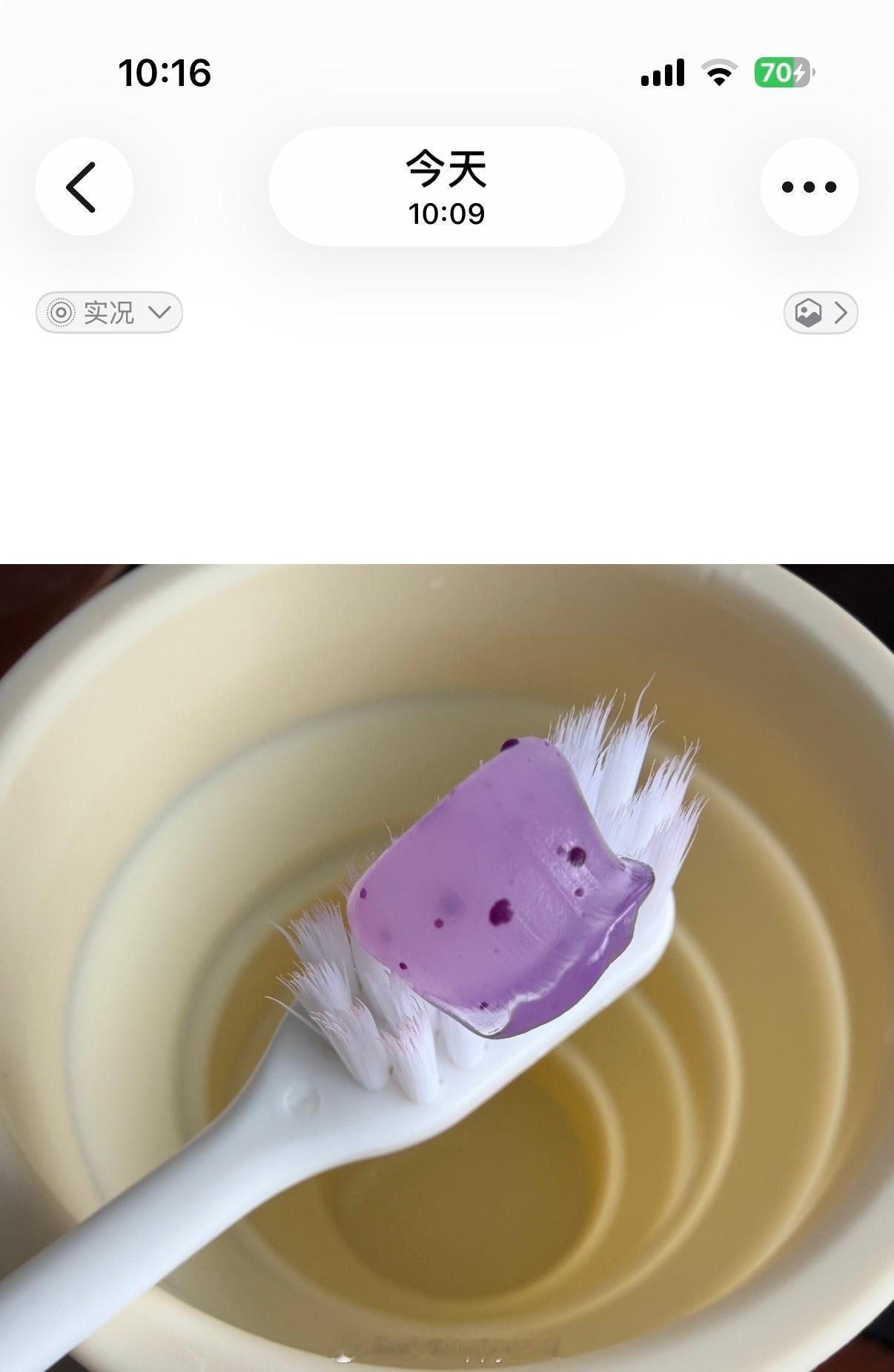 吃完甜食喝完咖啡一定要马上刷 