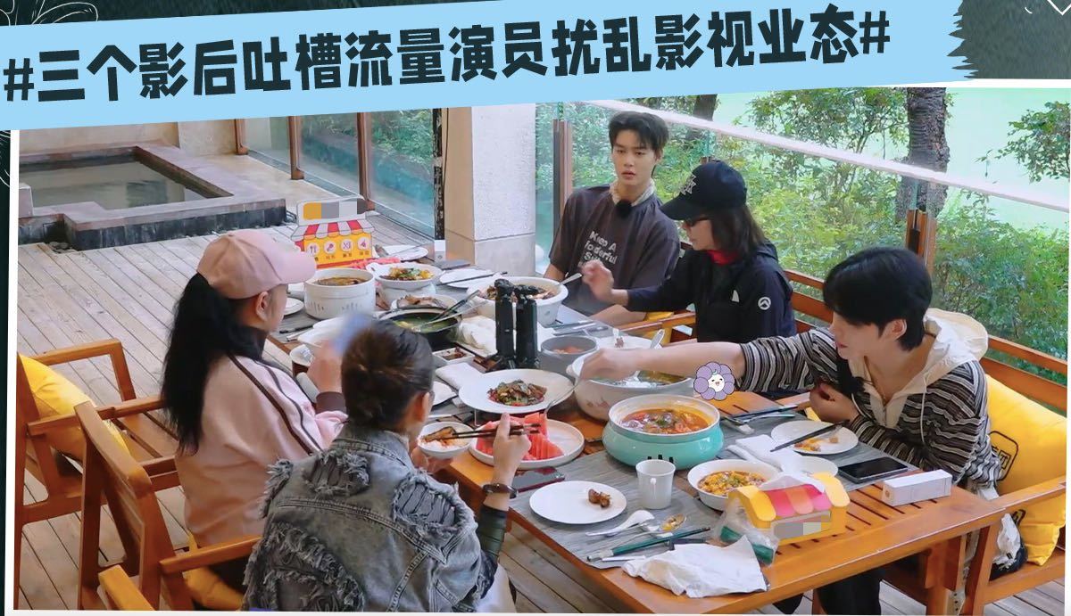 业内谈唐国强刘晓庆回流综艺 2025综艺没有躺平 谈及资深艺人综艺表现，学者周逵