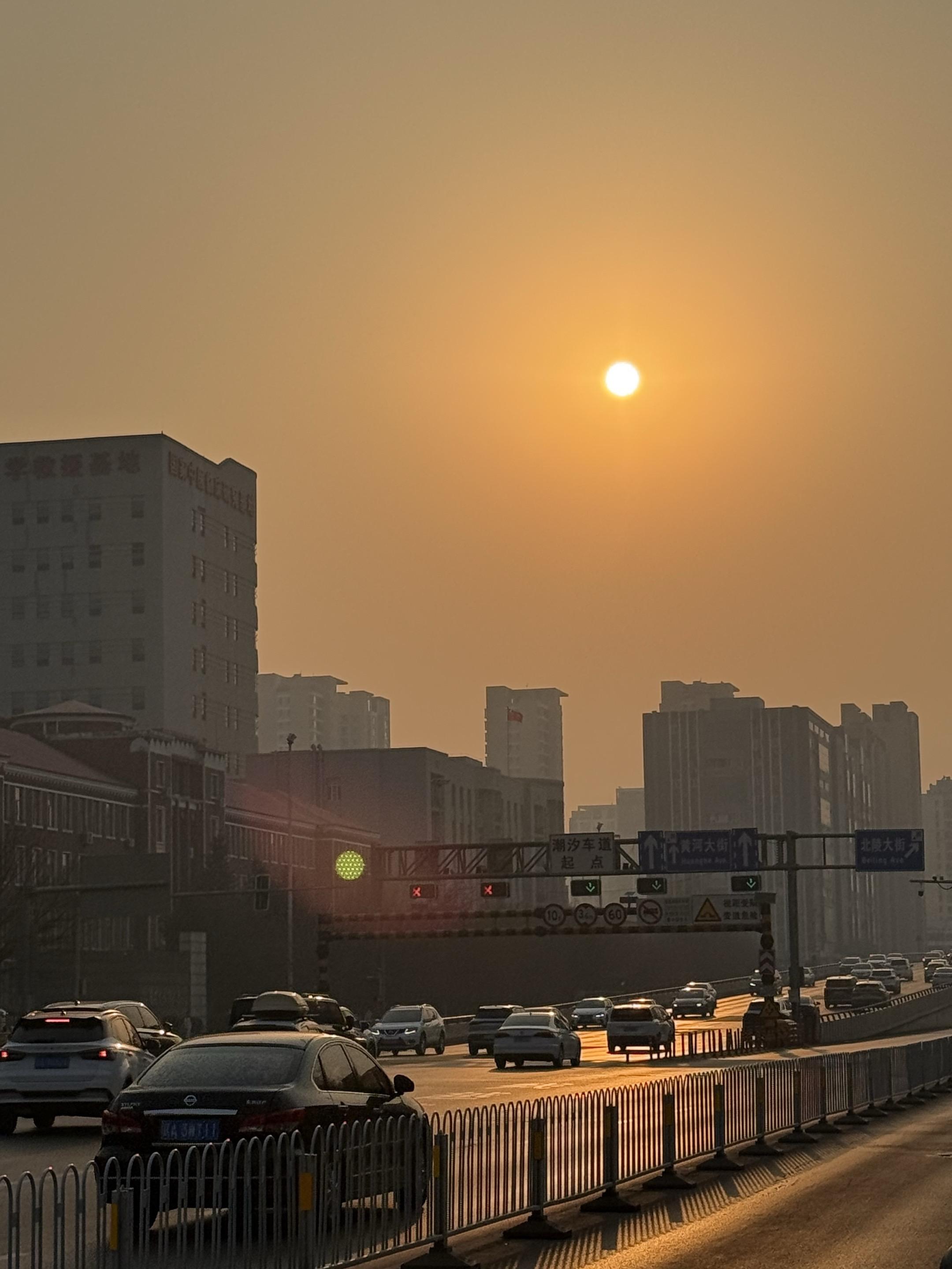 夕阳西下，我tm真的好累🌅