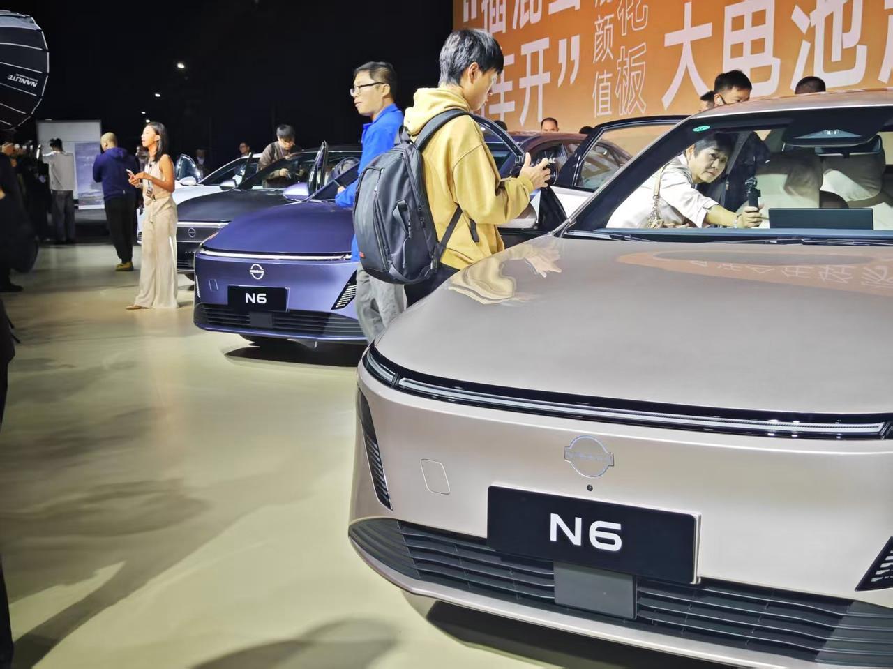 东风日产N6开启预售，三款配置分别是10.99万元、11.49万元以及12.19