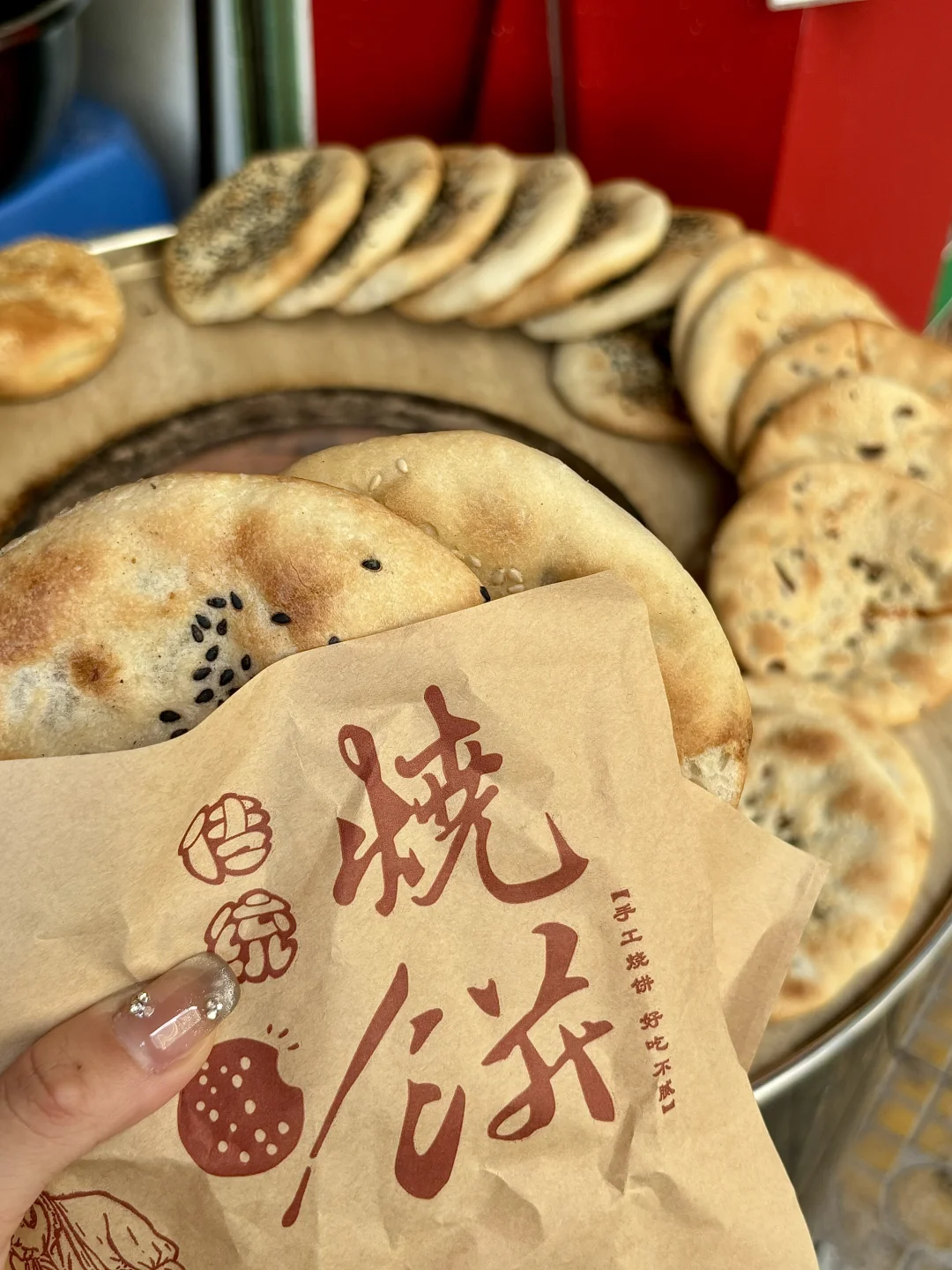 九龙公园门旁这家店3r的烧饼我能吃4个!