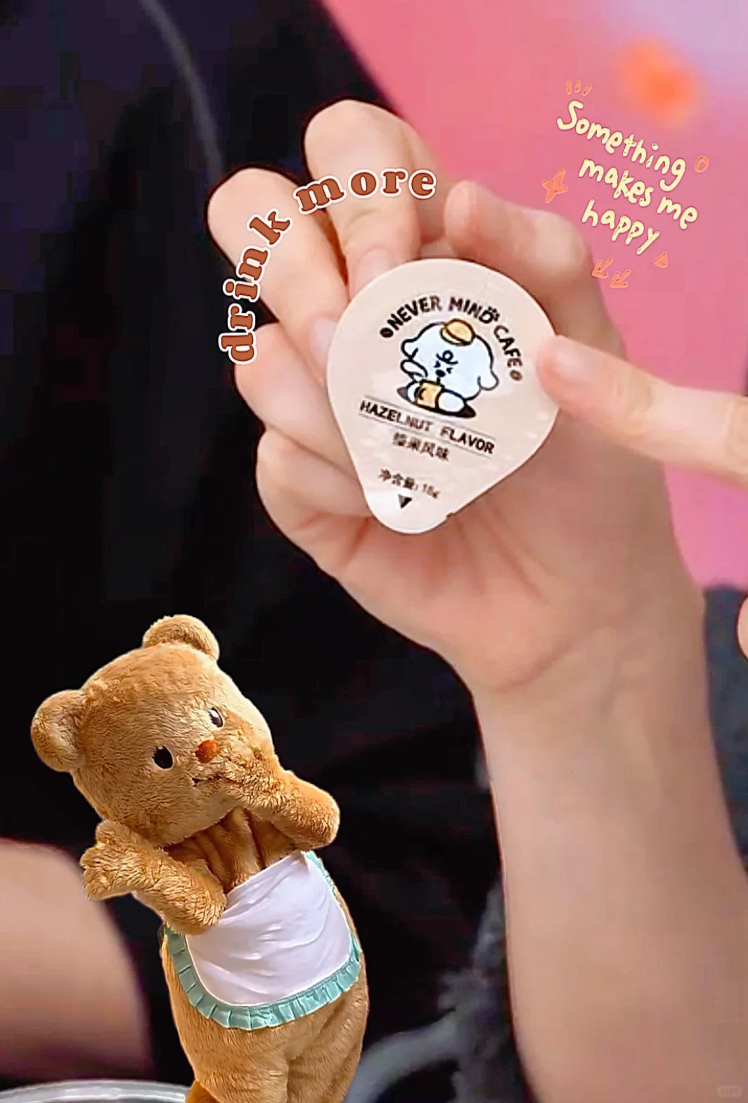 李佳琦你居然要送这个！！！我麻了