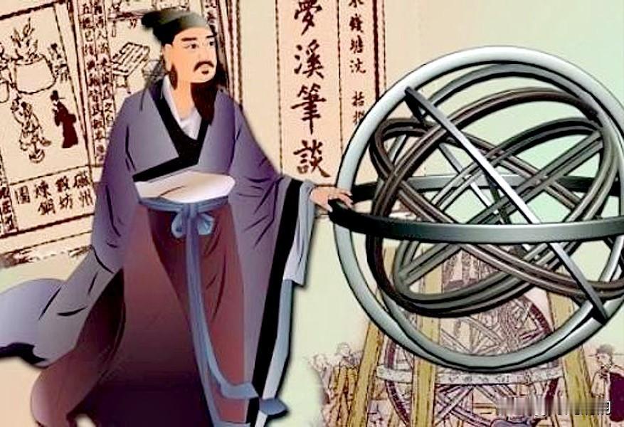 1076年，王安石二次罢相，沈括被御史蔡确弹劾“首鼠两端，见风使舵”，一纸诏书贬