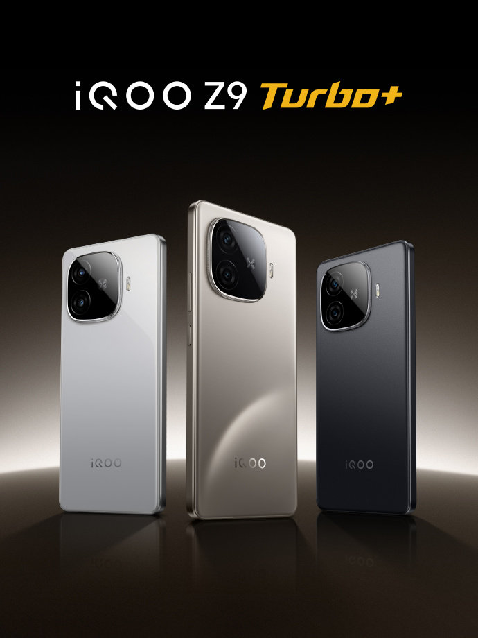 #初进大学来点iQOO小新机#iQOO Z9 Turbo+ 手机将于9月24日1