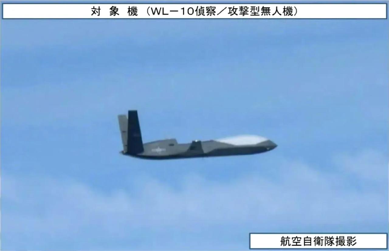 一架神秘隐身机抵近琉球，日本此前从没见过

解放军展开台海军演的同时，一架“神秘