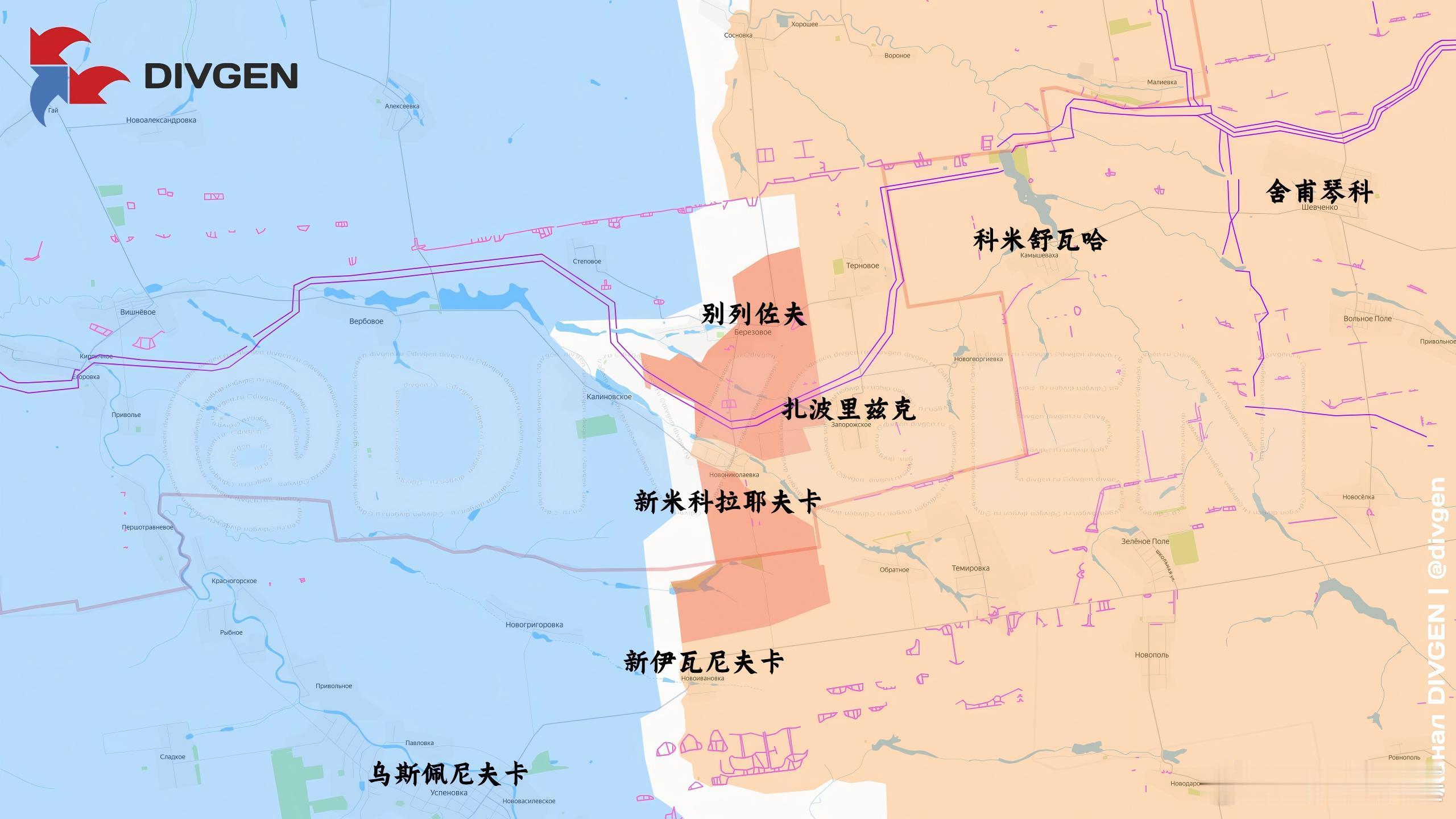 东部集群继续推进来源：DIVGEN 🚩 Карта СВО俄乌局势新进展俄乌冲