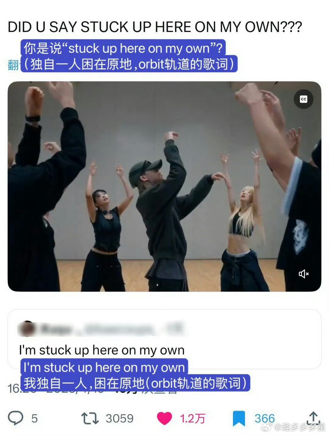 我同意将舞台交给徐明浩徐明浩就是舞台上的王者！全开麦稳如CD，清唱直接让人耳朵怀