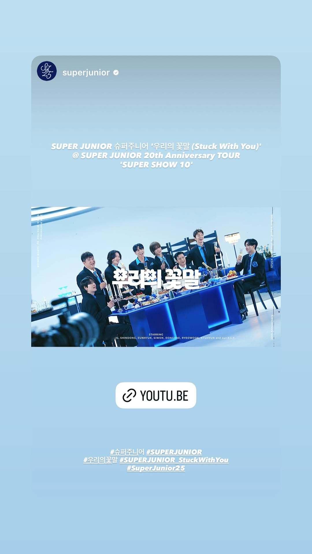 “CB百蓝_。260429利特 ins story更新： 