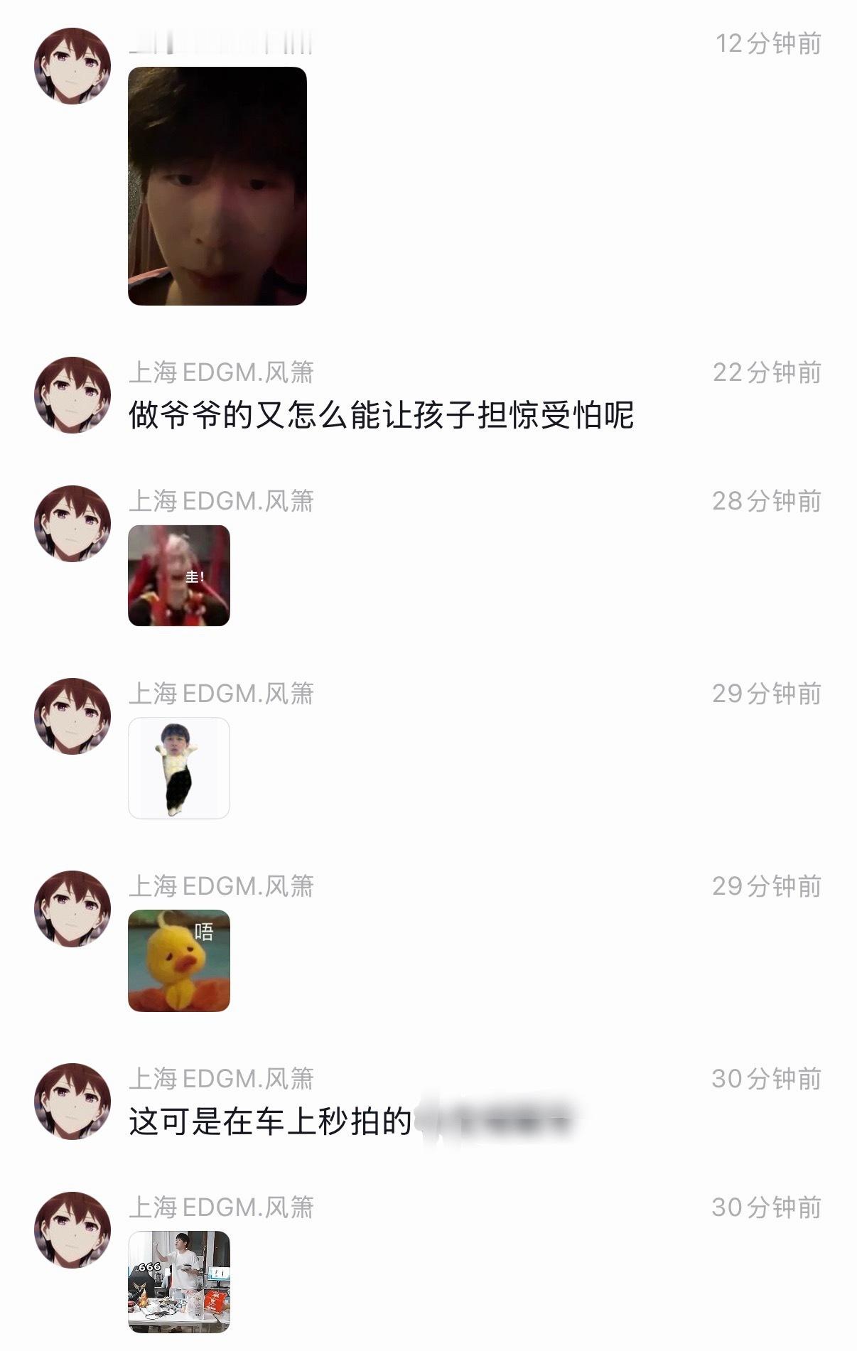 群里当魔丸 AI当灵珠🥲🥲 