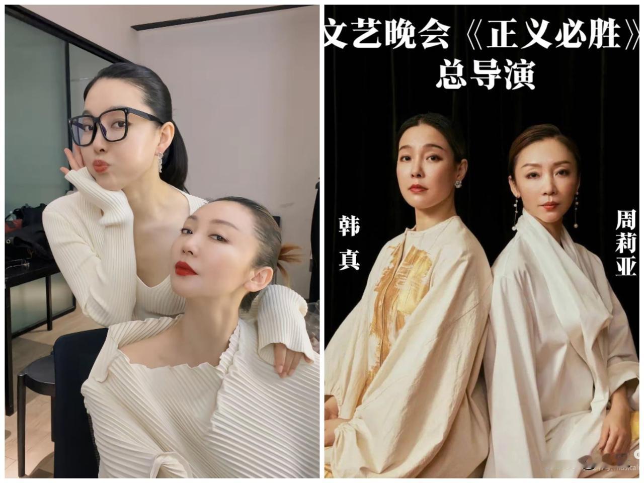这下不仅北京，全国人都知道了：原来九三晚会的导演并不是央视总台的工作人员，而是两