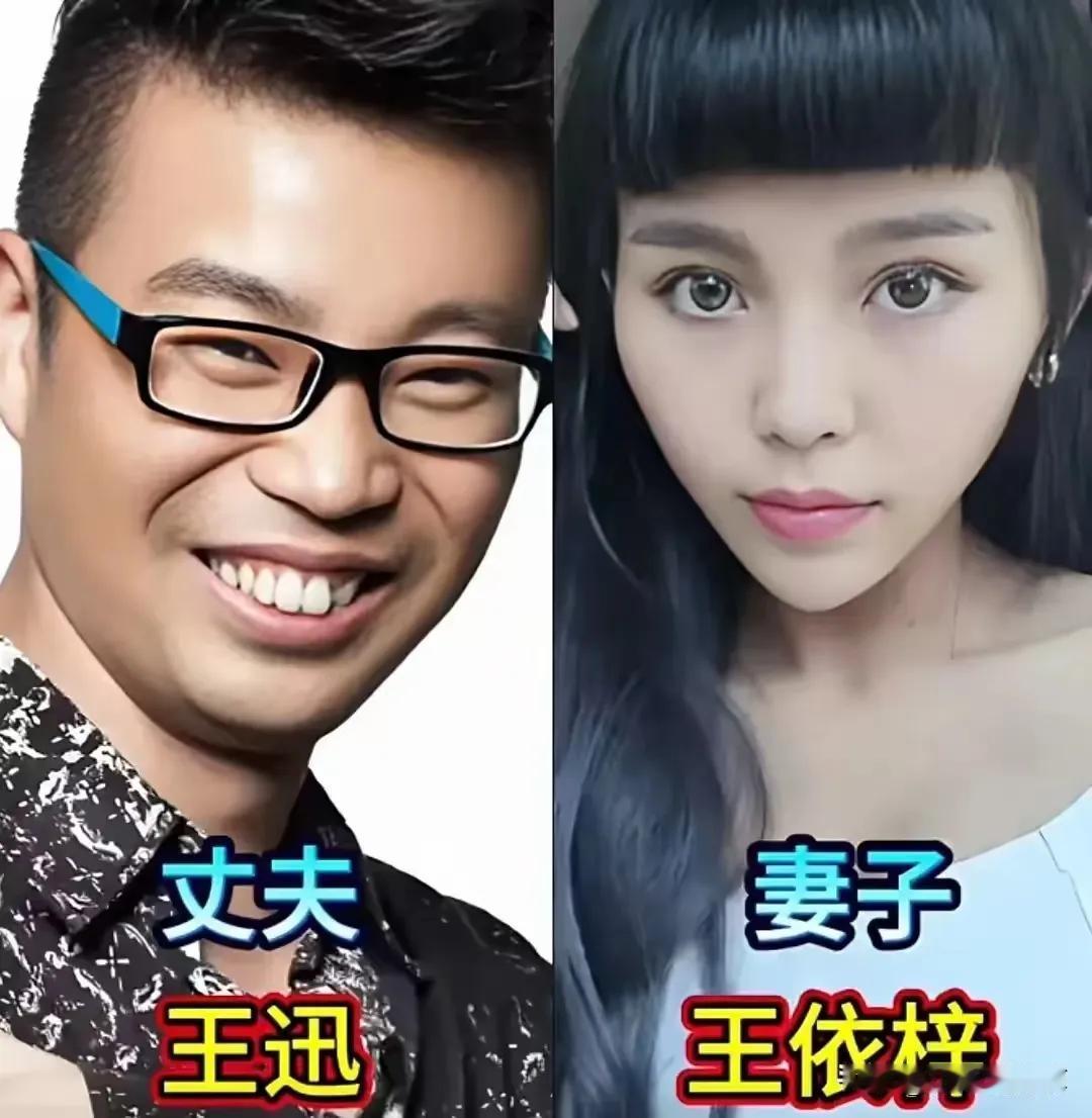 不靠颜值的明星，在娱乐圈发展的也很好，娶了漂亮的老婆—林永健
不靠颜值的明星，在