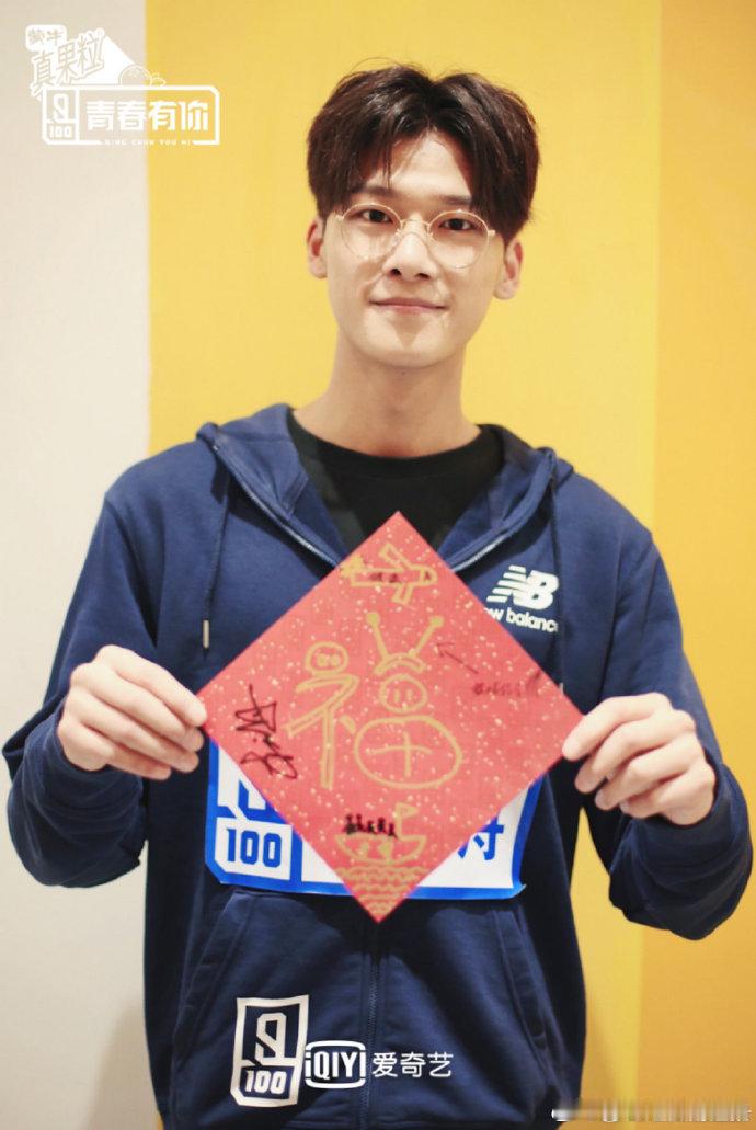 徐方舟参加过青春有你徐方舟参加过选秀从选秀新星到实力演员！《那些回不去的年少时光